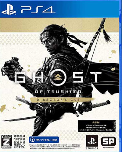 بازی Ghost Of Tsushima Directors Cut فروشگاه کنسول بازی